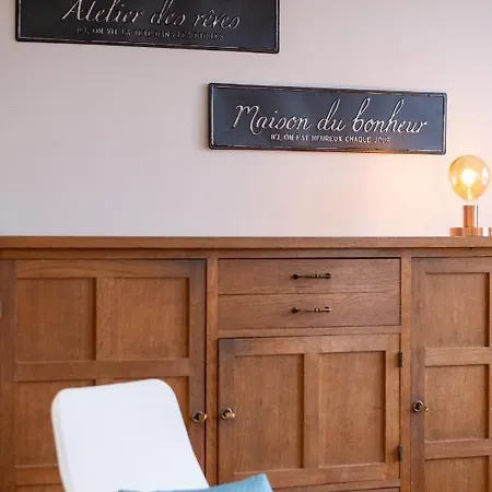 Appartement La Rafale - Acces Prive - Jardin - Arrivee Autonome *